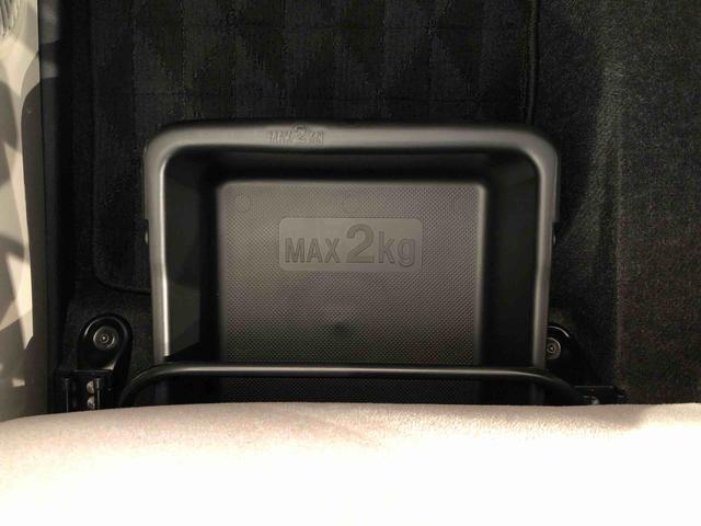 キャスト スタイルG ターボ SAIII 4WD ターボ 衝突被害軽減システム 横滑り防止機能 アイドリングストップ オートライト オートエアコン プッシュスタート スマートキー 電動格納ドアミラー パワーウィンドウ パワステ ABS(53枚目)