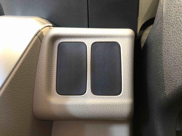 キャスト スタイルG ターボ SAIII 4WD ターボ 衝突被害軽減システム 横滑り防止機能 アイドリングストップ オートライト オートエアコン プッシュスタート スマートキー 電動格納ドアミラー パワーウィンドウ パワステ ABS(55枚目)