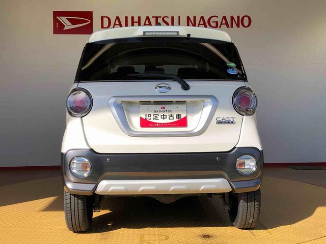 中古車は一物一価、同じようなお車でも、整備状況、内外装の状態など様々です。