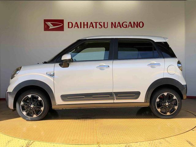 ★オンライン予約でお待たせ致しません！予約の日付と時間選択して下さい。ご来店心よりお待ちしています。★