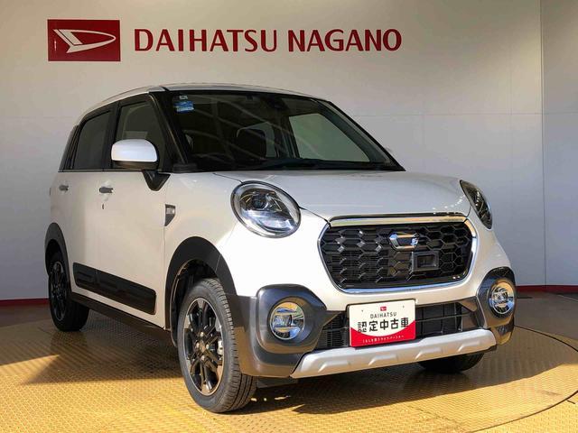 正規ディーラーならではの確かな技術、安心をご提案致します！親切、丁寧にご対応させて頂きます。