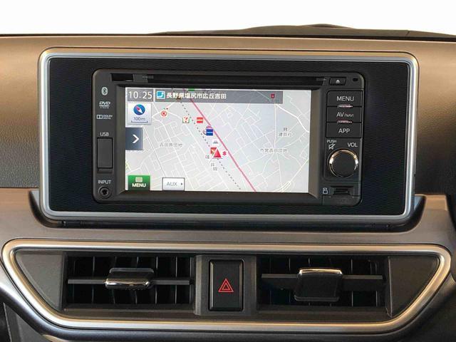 カーナビ付きで初めての場所でも安心して行けます！