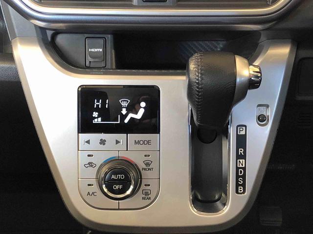 温度を設定すれば、自動で車内の温度管理をしてくれる優れものです♪ＡＴミッションで運転楽々