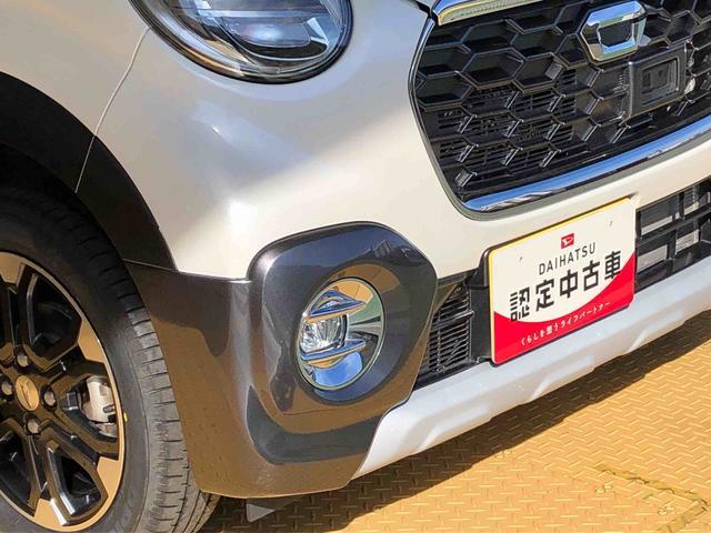 フォグランプで夜間・霧中時の運転も安心です。