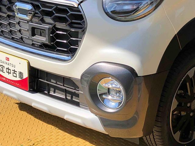 フォグランプで夜間・霧中時の運転も安心です。