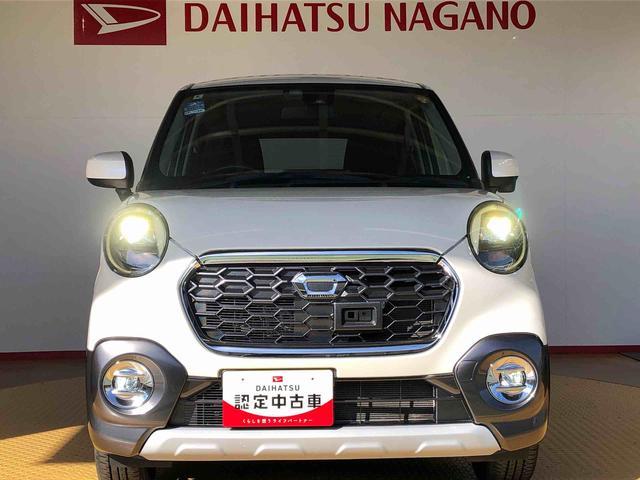 フォグランプで夜間・霧中時の運転も安心です。