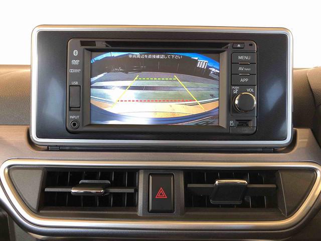 バックモニターで後方の障害物を確認出来るから安心です。また苦手な車庫入れを楽々サポートしてくれます！