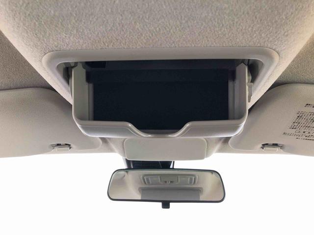 眼鏡やサングラスを収納