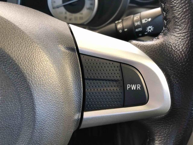 パワーモードで余裕のある軽快な走りをワンタッチで選択できます。