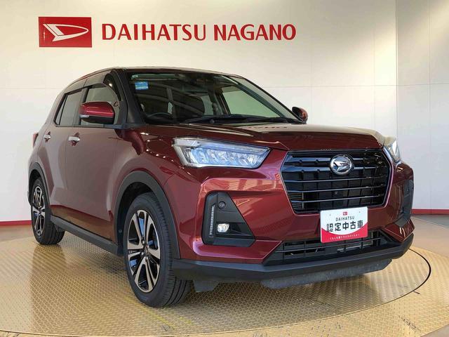 ロッキー プレミアム　４ＷＤ　ターボ　衝突被害軽減システム　横滑り防止機能　シートヒーター　オートライト　オートエアコン　プッシュスタート　スマートキー　アイドリングストップ　電動格納ドアミラー　ＡＢＳ（8枚目）