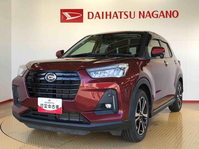 ロッキー プレミアム　４ＷＤ　ターボ　衝突被害軽減システム　横滑り防止機能　シートヒーター　オートライト　オートエアコン　プッシュスタート　スマートキー　アイドリングストップ　電動格納ドアミラー　ＡＢＳ（9枚目）