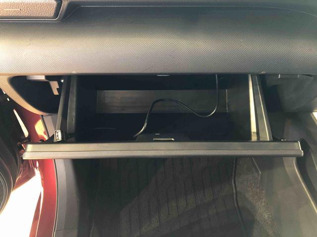 ロッキー プレミアム　４ＷＤ　ターボ　衝突被害軽減システム　横滑り防止機能　シートヒーター　オートライト　オートエアコン　プッシュスタート　スマートキー　アイドリングストップ　電動格納ドアミラー　ＡＢＳ（40枚目）