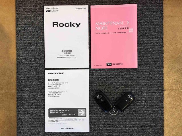 ロッキー プレミアム　４ＷＤ　ターボ　衝突被害軽減システム　横滑り防止機能　シートヒーター　オートライト　オートエアコン　プッシュスタート　スマートキー　アイドリングストップ　電動格納ドアミラー　ＡＢＳ（44枚目）