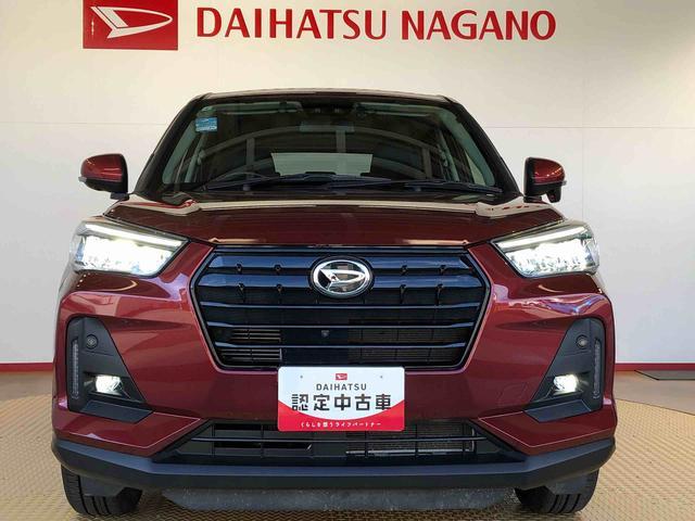 ロッキー プレミアム　４ＷＤ　ターボ　衝突被害軽減システム　横滑り防止機能　シートヒーター　オートライト　オートエアコン　プッシュスタート　スマートキー　アイドリングストップ　電動格納ドアミラー　ＡＢＳ（45枚目）