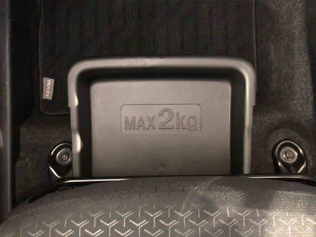 ロッキー プレミアム　４ＷＤ　ターボ　衝突被害軽減システム　横滑り防止機能　シートヒーター　オートライト　オートエアコン　プッシュスタート　スマートキー　アイドリングストップ　電動格納ドアミラー　ＡＢＳ（54枚目）