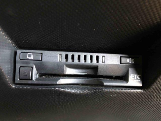 ロッキー プレミアム　４ＷＤ　ターボ　衝突被害軽減システム　横滑り防止機能　シートヒーター　オートライト　オートエアコン　プッシュスタート　スマートキー　アイドリングストップ　電動格納ドアミラー　ＡＢＳ（58枚目）