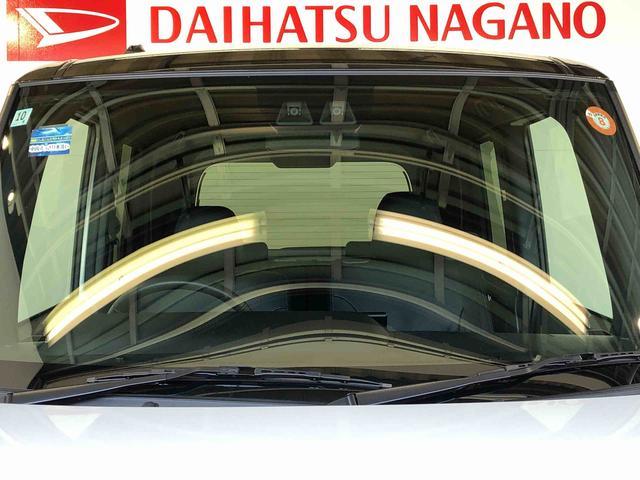 タント カスタムRS 2WD ターボ シートヒーター 両側電動スライドドア アイドリングストップ プッシュスタート スマートキー 衝突被害軽減システム 横滑り防止機能 オートライト オートエアコン ABS(46枚目)