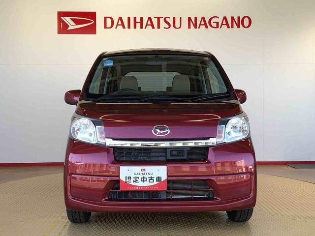 ムーヴ Ｘ　ＳＡ　２ＷＤ　衝突被害軽減システム　横滑り防止機能　アイドリングストップ　オートライト　キーレスエントリー　オートエアコン　パワステ　パワーウインドウ　電動格納ドアミラー　ＡＢＳ（4枚目）