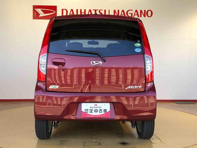 ムーヴ Ｘ　ＳＡ　２ＷＤ　衝突被害軽減システム　横滑り防止機能　アイドリングストップ　オートライト　キーレスエントリー　オートエアコン　パワステ　パワーウインドウ　電動格納ドアミラー　ＡＢＳ（5枚目）