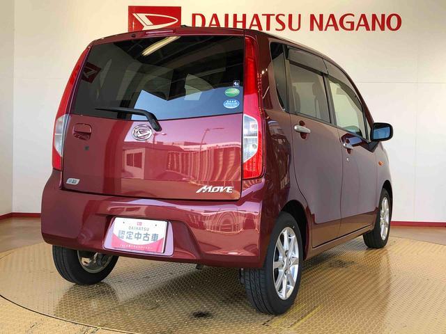 ムーヴ Ｘ　ＳＡ　２ＷＤ　衝突被害軽減システム　横滑り防止機能　アイドリングストップ　オートライト　キーレスエントリー　オートエアコン　パワステ　パワーウインドウ　電動格納ドアミラー　ＡＢＳ（10枚目）