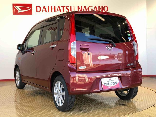 ムーヴ Ｘ　ＳＡ　２ＷＤ　衝突被害軽減システム　横滑り防止機能　アイドリングストップ　オートライト　キーレスエントリー　オートエアコン　パワステ　パワーウインドウ　電動格納ドアミラー　ＡＢＳ（11枚目）