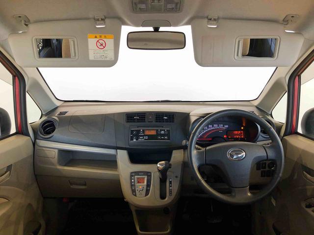 ムーヴ Ｘ　ＳＡ　２ＷＤ　衝突被害軽減システム　横滑り防止機能　アイドリングストップ　オートライト　キーレスエントリー　オートエアコン　パワステ　パワーウインドウ　電動格納ドアミラー　ＡＢＳ（17枚目）