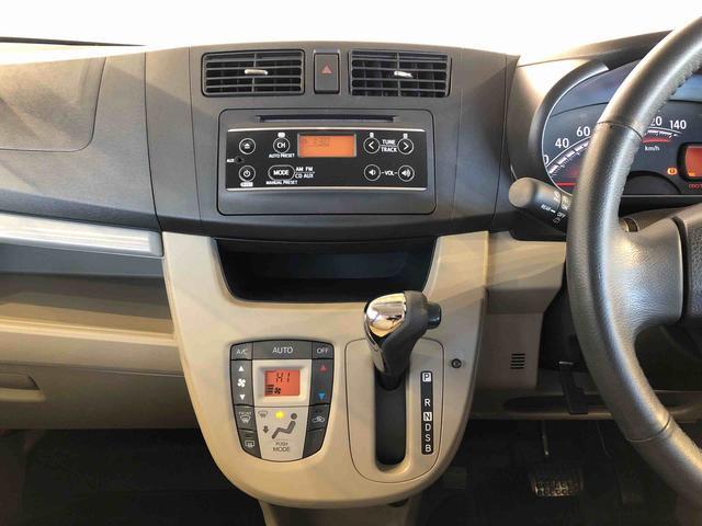 ムーヴ Ｘ　ＳＡ　２ＷＤ　衝突被害軽減システム　横滑り防止機能　アイドリングストップ　オートライト　キーレスエントリー　オートエアコン　パワステ　パワーウインドウ　電動格納ドアミラー　ＡＢＳ（18枚目）