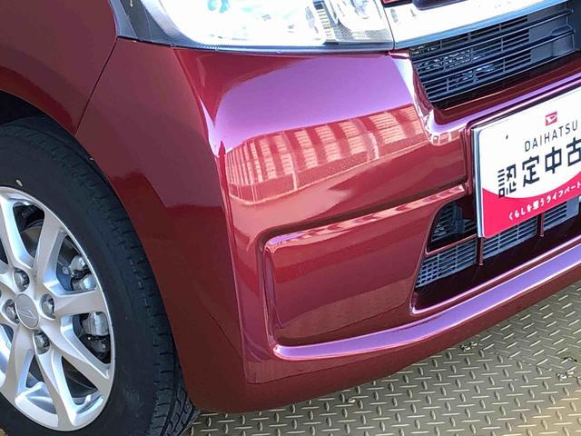 ムーヴ Ｘ　ＳＡ　２ＷＤ　衝突被害軽減システム　横滑り防止機能　アイドリングストップ　オートライト　キーレスエントリー　オートエアコン　パワステ　パワーウインドウ　電動格納ドアミラー　ＡＢＳ（25枚目）