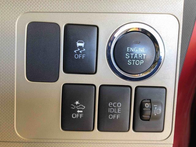 ムーヴ Ｘ　ＳＡ　２ＷＤ　衝突被害軽減システム　横滑り防止機能　アイドリングストップ　オートライト　キーレスエントリー　オートエアコン　パワステ　パワーウインドウ　電動格納ドアミラー　ＡＢＳ（36枚目）