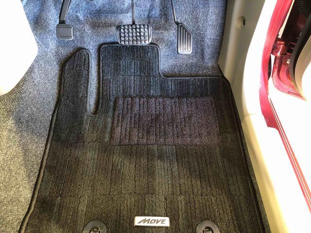 ムーヴ Ｘ　ＳＡ　２ＷＤ　衝突被害軽減システム　横滑り防止機能　アイドリングストップ　オートライト　キーレスエントリー　オートエアコン　パワステ　パワーウインドウ　電動格納ドアミラー　ＡＢＳ（37枚目）