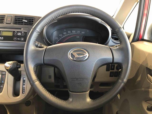 ムーヴ Ｘ　ＳＡ　２ＷＤ　衝突被害軽減システム　横滑り防止機能　アイドリングストップ　オートライト　キーレスエントリー　オートエアコン　パワステ　パワーウインドウ　電動格納ドアミラー　ＡＢＳ（38枚目）