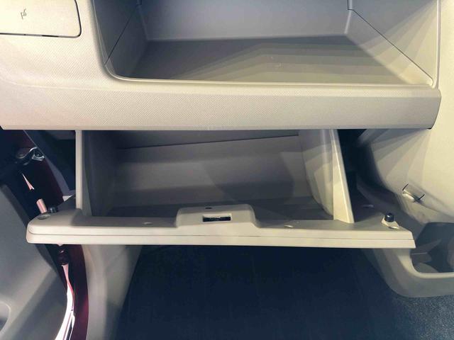 ムーヴ Ｘ　ＳＡ　２ＷＤ　衝突被害軽減システム　横滑り防止機能　アイドリングストップ　オートライト　キーレスエントリー　オートエアコン　パワステ　パワーウインドウ　電動格納ドアミラー　ＡＢＳ（40枚目）