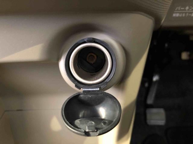 ムーヴ Ｘ　ＳＡ　２ＷＤ　衝突被害軽減システム　横滑り防止機能　アイドリングストップ　オートライト　キーレスエントリー　オートエアコン　パワステ　パワーウインドウ　電動格納ドアミラー　ＡＢＳ（42枚目）