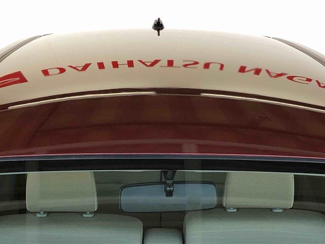 ムーヴ Ｘ　ＳＡ　２ＷＤ　衝突被害軽減システム　横滑り防止機能　アイドリングストップ　オートライト　キーレスエントリー　オートエアコン　パワステ　パワーウインドウ　電動格納ドアミラー　ＡＢＳ（47枚目）