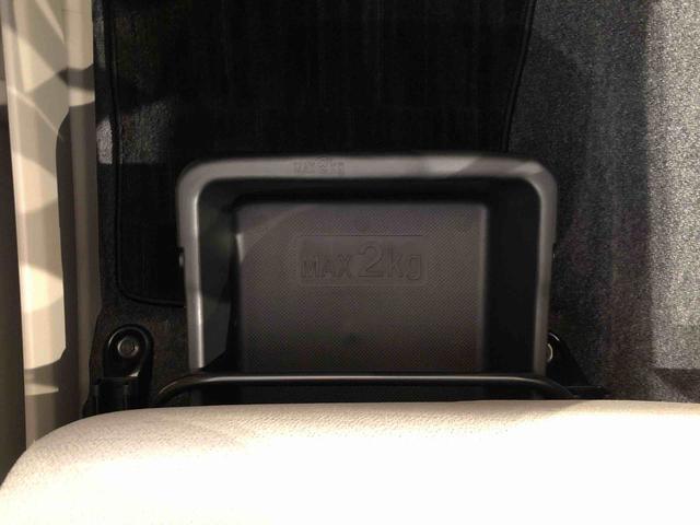 ムーヴ Ｘ　ＳＡ　２ＷＤ　衝突被害軽減システム　横滑り防止機能　アイドリングストップ　オートライト　キーレスエントリー　オートエアコン　パワステ　パワーウインドウ　電動格納ドアミラー　ＡＢＳ（52枚目）