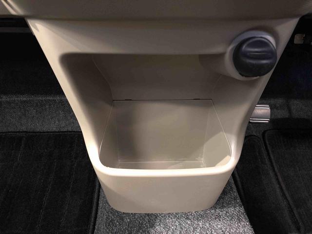 ムーヴ Ｘ　ＳＡ　２ＷＤ　衝突被害軽減システム　横滑り防止機能　アイドリングストップ　オートライト　キーレスエントリー　オートエアコン　パワステ　パワーウインドウ　電動格納ドアミラー　ＡＢＳ（53枚目）