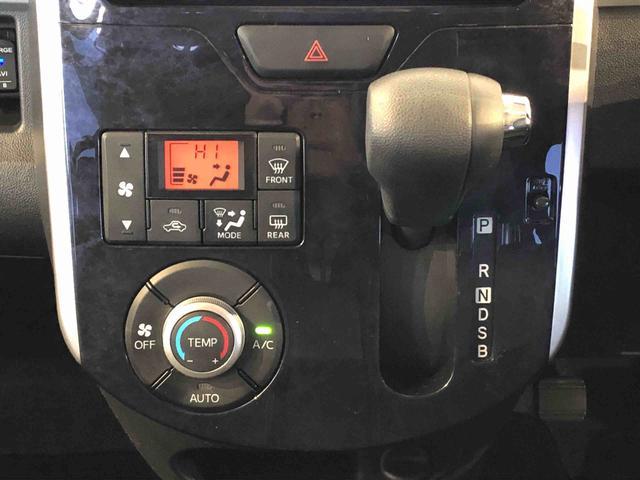 タント カスタムＸ　トップエディションＶＳ　ＳＡＩＩＩ　４ＷＤ　シートヒーター　両側電動スライドドア　アイドリングストップ　プッシュスタート　スマートキー　衝突被害軽減システム　横滑り防止機能　オートライト　オートエアコン　ＡＢＳ（13枚目）