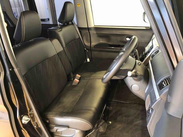 タント カスタムＸ　トップエディションＶＳ　ＳＡＩＩＩ　４ＷＤ　シートヒーター　両側電動スライドドア　アイドリングストップ　プッシュスタート　スマートキー　衝突被害軽減システム　横滑り防止機能　オートライト　オートエアコン　ＡＢＳ（15枚目）