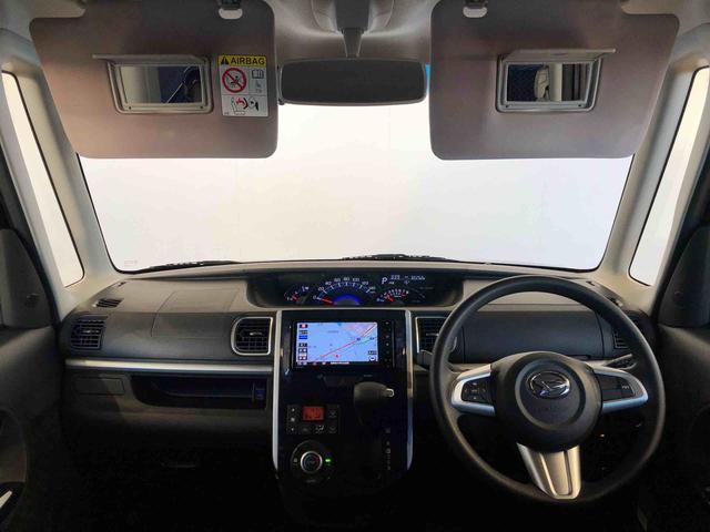 タント カスタムＸ　トップエディションＶＳ　ＳＡＩＩＩ　４ＷＤ　シートヒーター　両側電動スライドドア　アイドリングストップ　プッシュスタート　スマートキー　衝突被害軽減システム　横滑り防止機能　オートライト　オートエアコン　ＡＢＳ（17枚目）