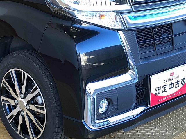 タント カスタムＸ　トップエディションＶＳ　ＳＡＩＩＩ　４ＷＤ　シートヒーター　両側電動スライドドア　アイドリングストップ　プッシュスタート　スマートキー　衝突被害軽減システム　横滑り防止機能　オートライト　オートエアコン　ＡＢＳ（25枚目）