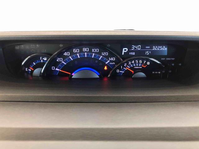 タント カスタムＸ　トップエディションＶＳ　ＳＡＩＩＩ　４ＷＤ　シートヒーター　両側電動スライドドア　アイドリングストップ　プッシュスタート　スマートキー　衝突被害軽減システム　横滑り防止機能　オートライト　オートエアコン　ＡＢＳ（33枚目）