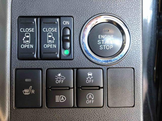 タント カスタムＸ　トップエディションＶＳ　ＳＡＩＩＩ　４ＷＤ　シートヒーター　両側電動スライドドア　アイドリングストップ　プッシュスタート　スマートキー　衝突被害軽減システム　横滑り防止機能　オートライト　オートエアコン　ＡＢＳ（36枚目）