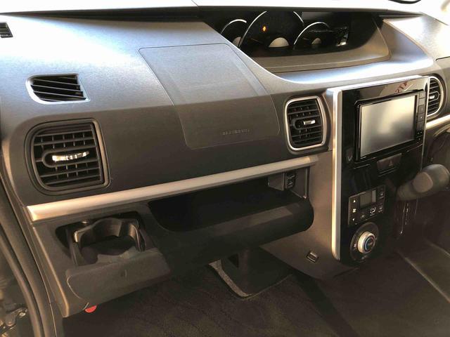 タント カスタムＸ　トップエディションＶＳ　ＳＡＩＩＩ　４ＷＤ　シートヒーター　両側電動スライドドア　アイドリングストップ　プッシュスタート　スマートキー　衝突被害軽減システム　横滑り防止機能　オートライト　オートエアコン　ＡＢＳ（41枚目）