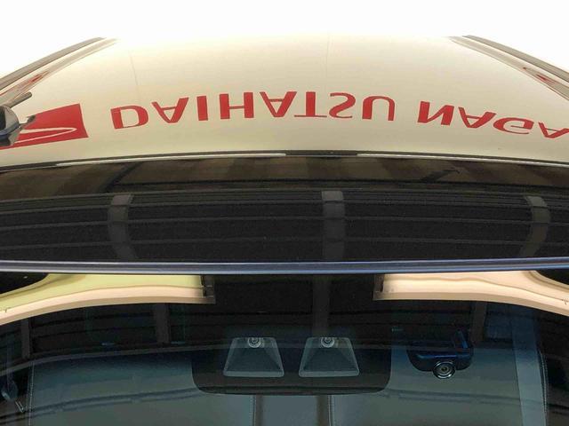 タント カスタムＸ　トップエディションＶＳ　ＳＡＩＩＩ　４ＷＤ　シートヒーター　両側電動スライドドア　アイドリングストップ　プッシュスタート　スマートキー　衝突被害軽減システム　横滑り防止機能　オートライト　オートエアコン　ＡＢＳ（47枚目）