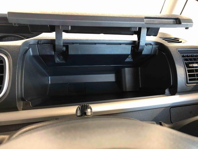 タント カスタムＸ　トップエディションＶＳ　ＳＡＩＩＩ　４ＷＤ　シートヒーター　両側電動スライドドア　アイドリングストップ　プッシュスタート　スマートキー　衝突被害軽減システム　横滑り防止機能　オートライト　オートエアコン　ＡＢＳ（56枚目）