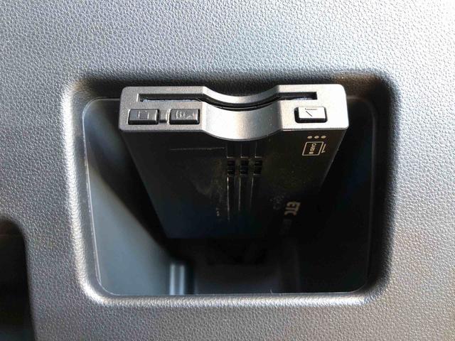 タント カスタムＸ　トップエディションＶＳ　ＳＡＩＩＩ　４ＷＤ　シートヒーター　両側電動スライドドア　アイドリングストップ　プッシュスタート　スマートキー　衝突被害軽減システム　横滑り防止機能　オートライト　オートエアコン　ＡＢＳ（59枚目）