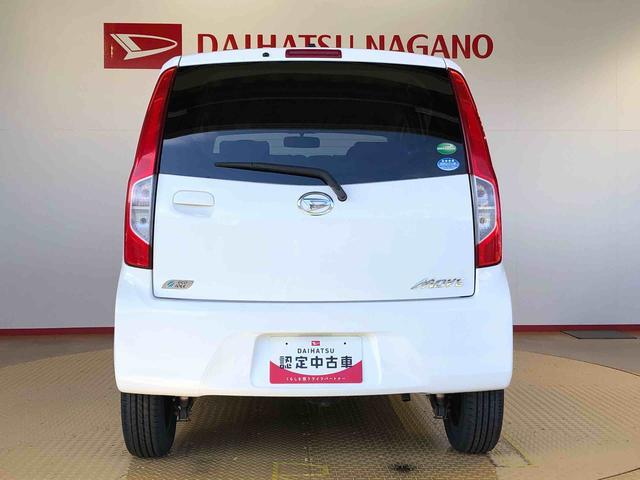 ムーヴ L スマートセレクションSA 4WD 衝突被害軽減システム 横滑り防止機能 アイドリングストップ キーレスエントリー マニュアルエアコン パワステ パワーウインドウ 電動格納ドアミラー ABS(5枚目)