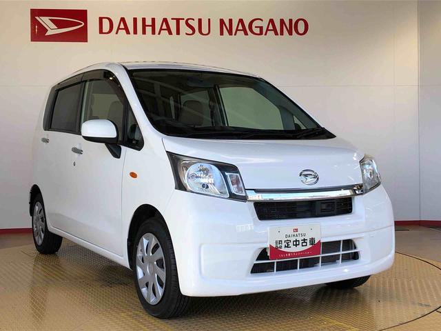 ムーヴ L スマートセレクションSA 4WD 衝突被害軽減システム 横滑り防止機能 アイドリングストップ キーレスエントリー マニュアルエアコン パワステ パワーウインドウ 電動格納ドアミラー ABS(8枚目)