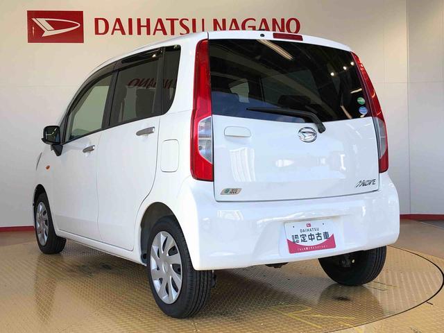 ムーヴ L スマートセレクションSA 4WD 衝突被害軽減システム 横滑り防止機能 アイドリングストップ キーレスエントリー マニュアルエアコン パワステ パワーウインドウ 電動格納ドアミラー ABS(11枚目)