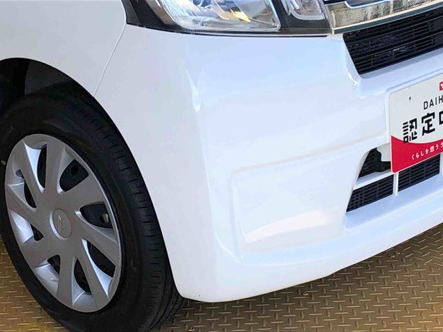 ムーヴ L スマートセレクションSA 4WD 衝突被害軽減システム 横滑り防止機能 アイドリングストップ キーレスエントリー マニュアルエアコン パワステ パワーウインドウ 電動格納ドアミラー ABS(25枚目)